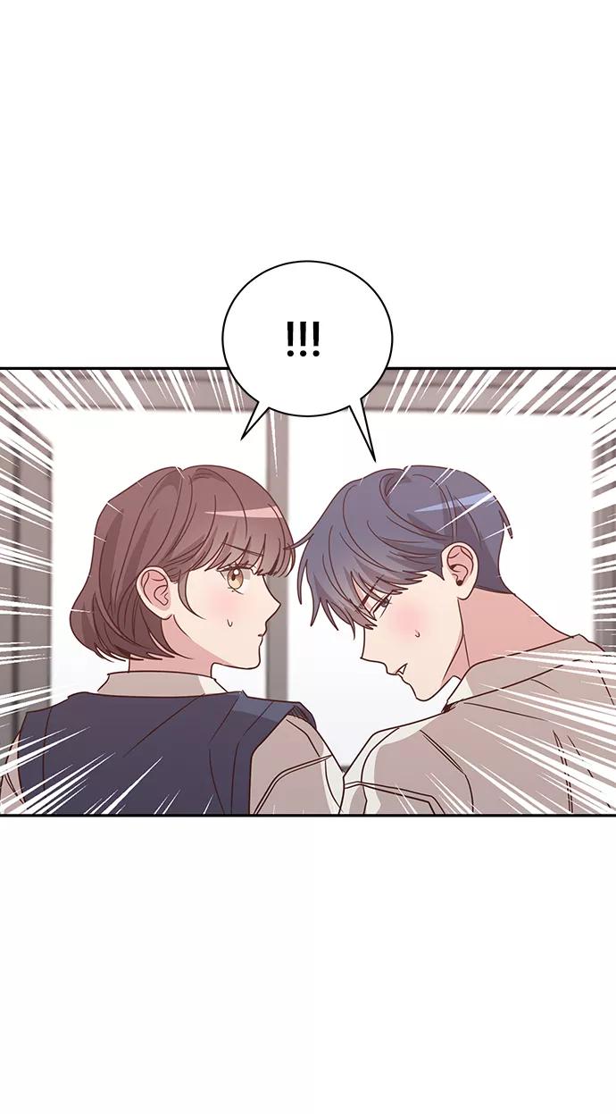 《宇宙最强初恋》第32话 第63页