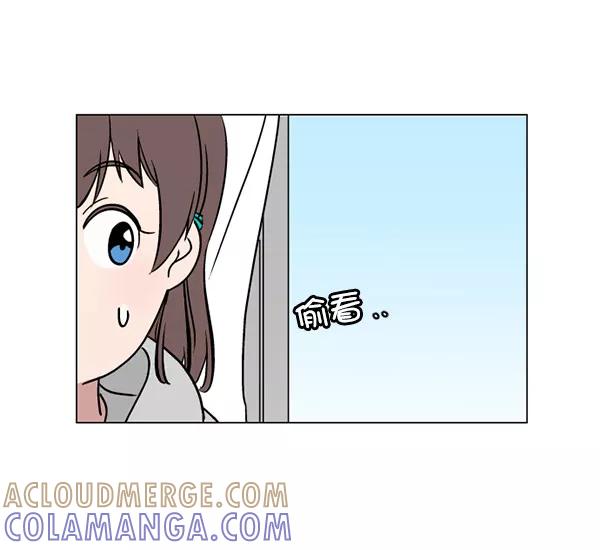 《小麻雀求婚记》第33话 第46页