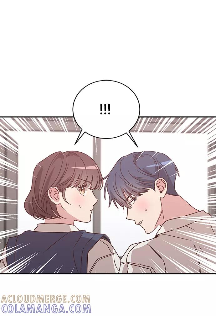 《宇宙最强初恋》第33话 第4页