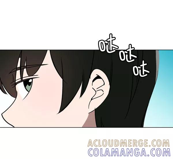 《小麻雀求婚记》第33话 第52页
