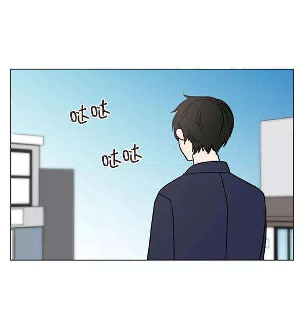 《小麻雀求婚记》第33话 第51页