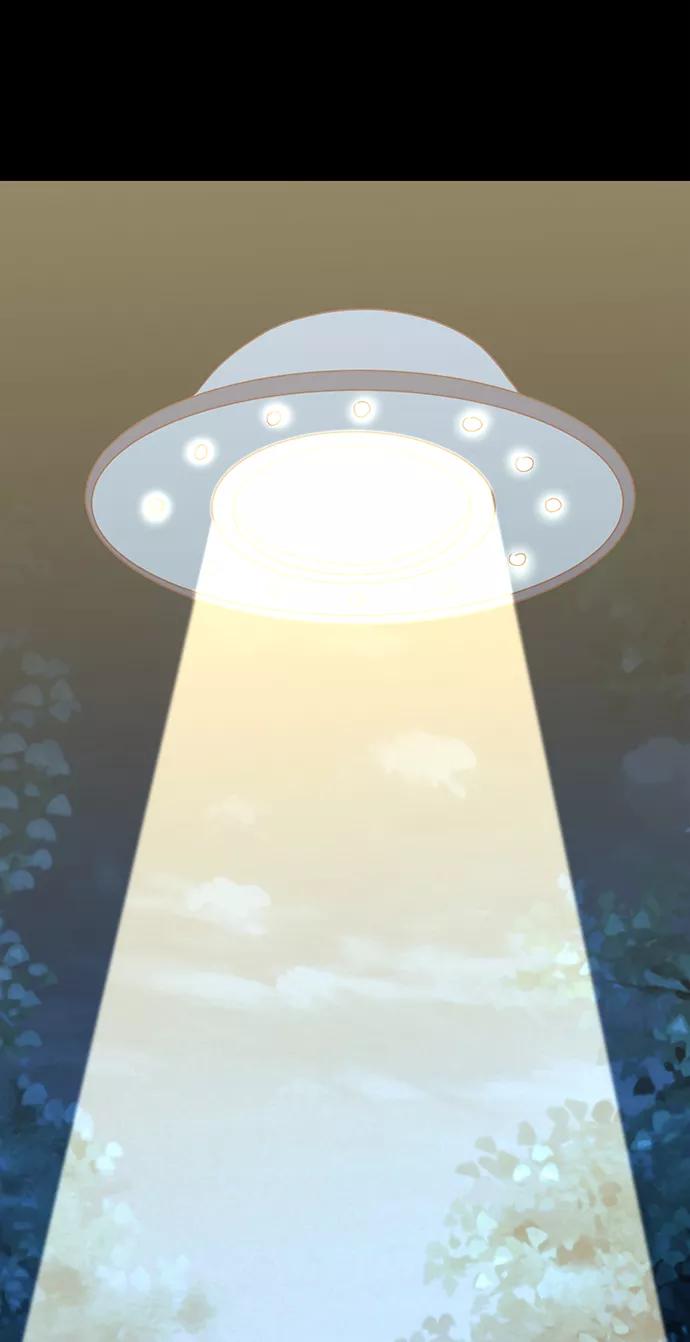 《宇宙最强初恋》第33话 第51页