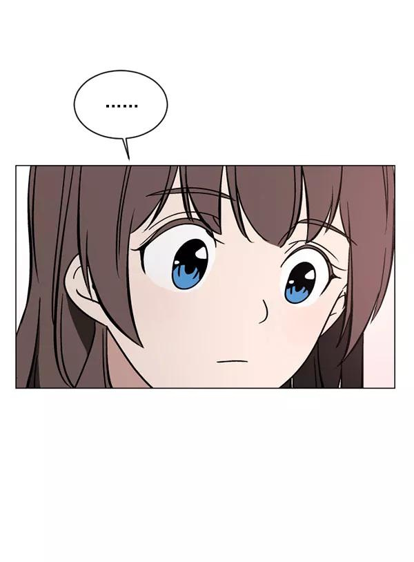 《小麻雀求婚记》第33话 第48页