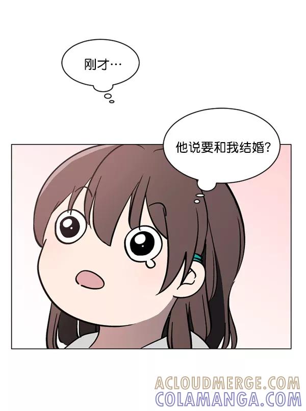 《小麻雀求婚记》第34话 第55页