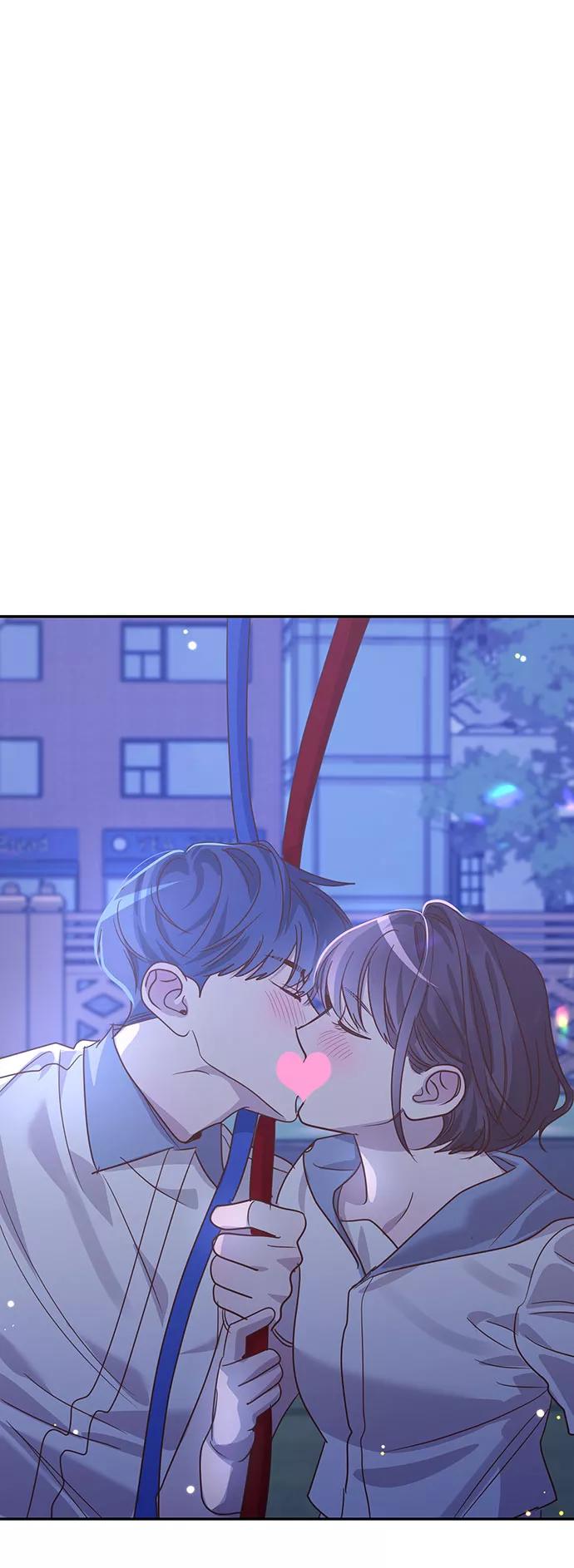 《宇宙最强初恋》第34话 第71页
