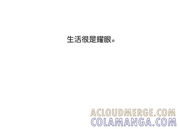 《小麻雀求婚记》第34话 第19页