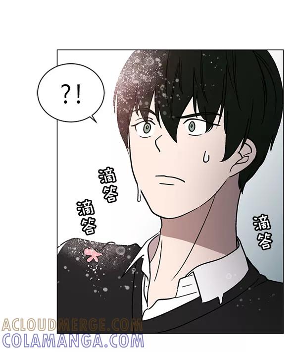 《小麻雀求婚记》第35话 第19页