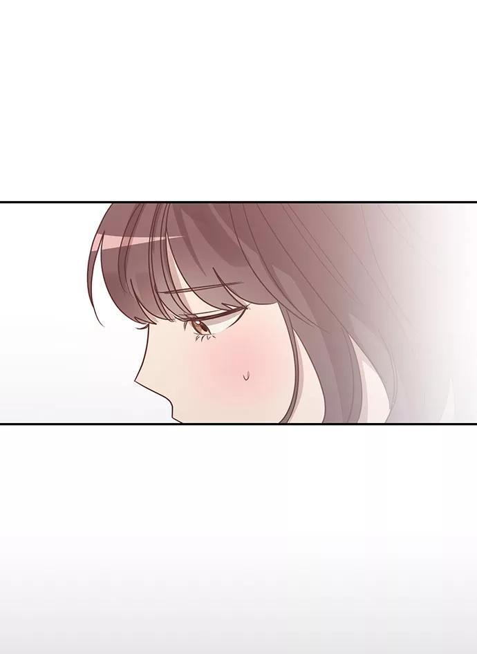 《宇宙最强初恋》第35话 第36页