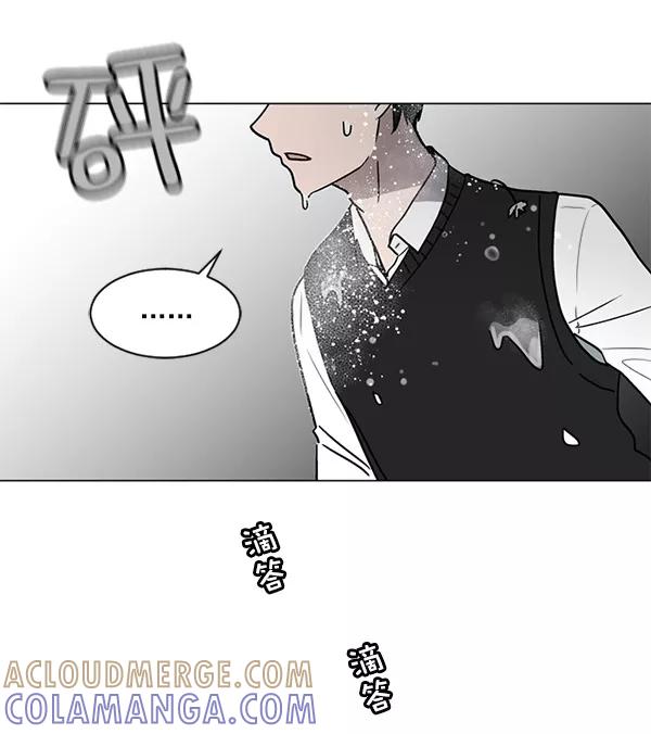 《小麻雀求婚记》第35话 第25页