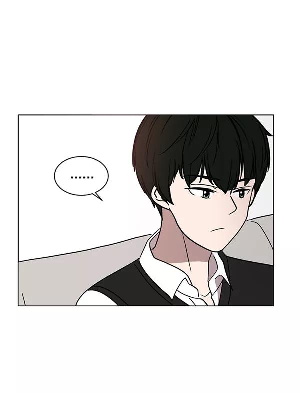 《小麻雀求婚记》第35话 第12页