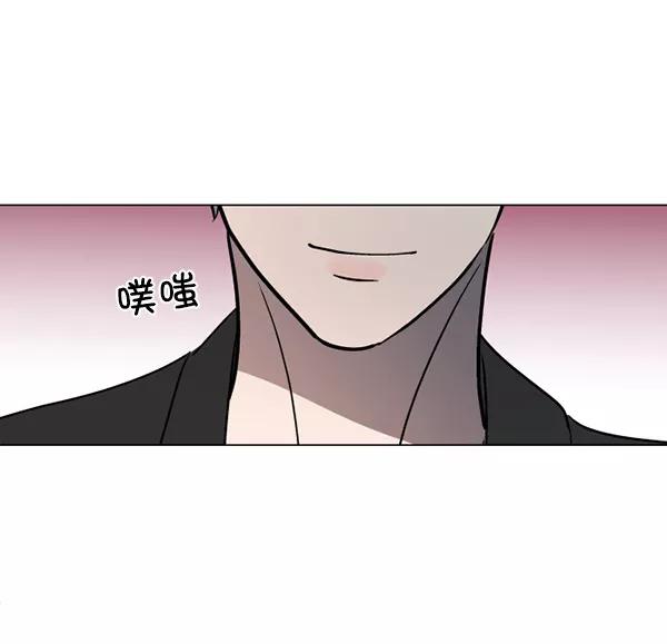 《小麻雀求婚记》第36话 第27页