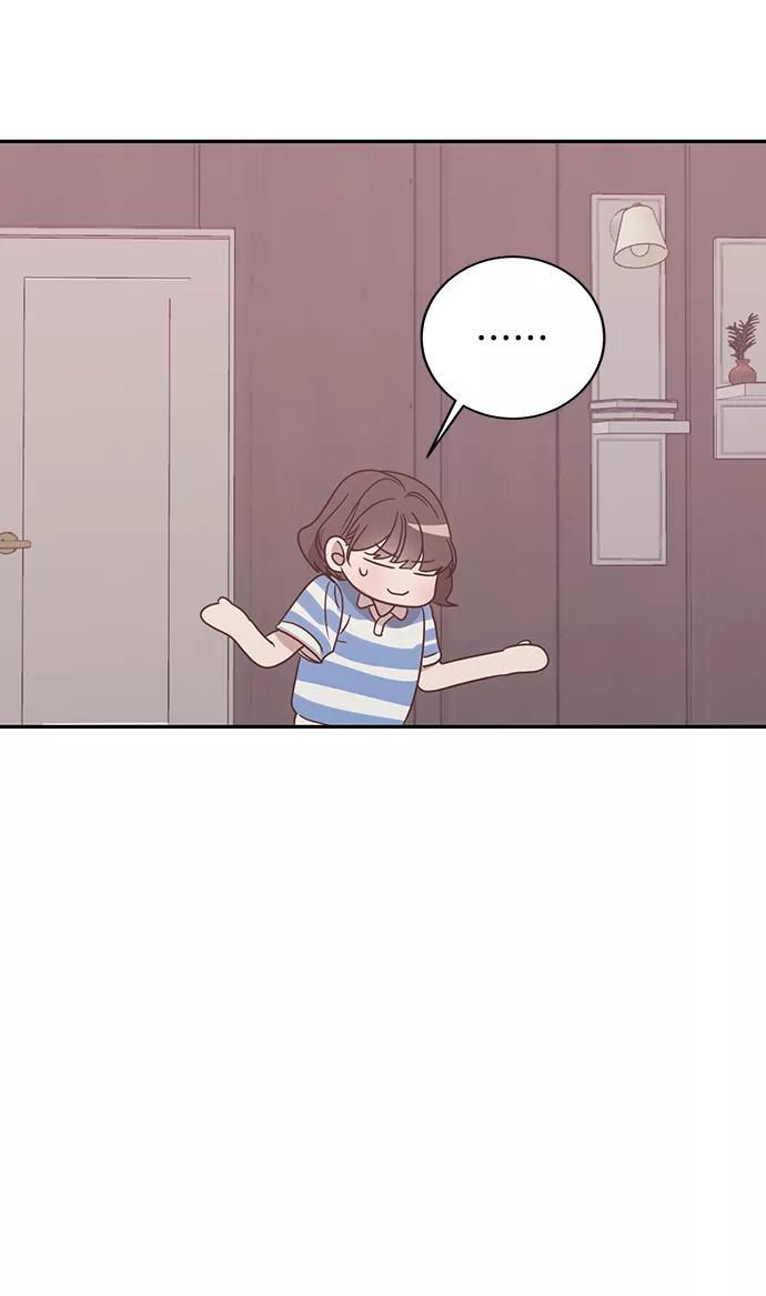 《宇宙最强初恋》第36话 第21页