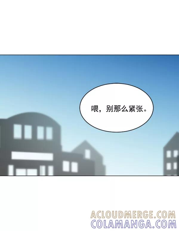 《小麻雀求婚记》第36话 第37页