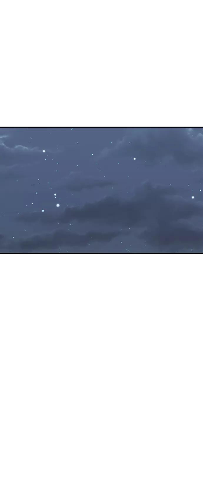 《宇宙最强初恋》第37话 第42页