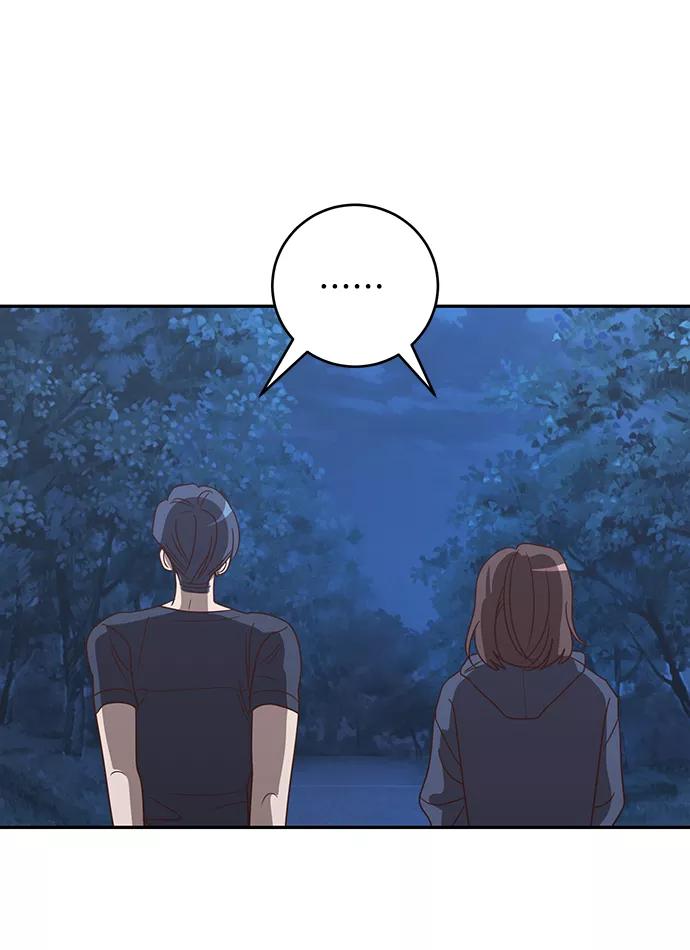 《宇宙最强初恋》第37话 第47页