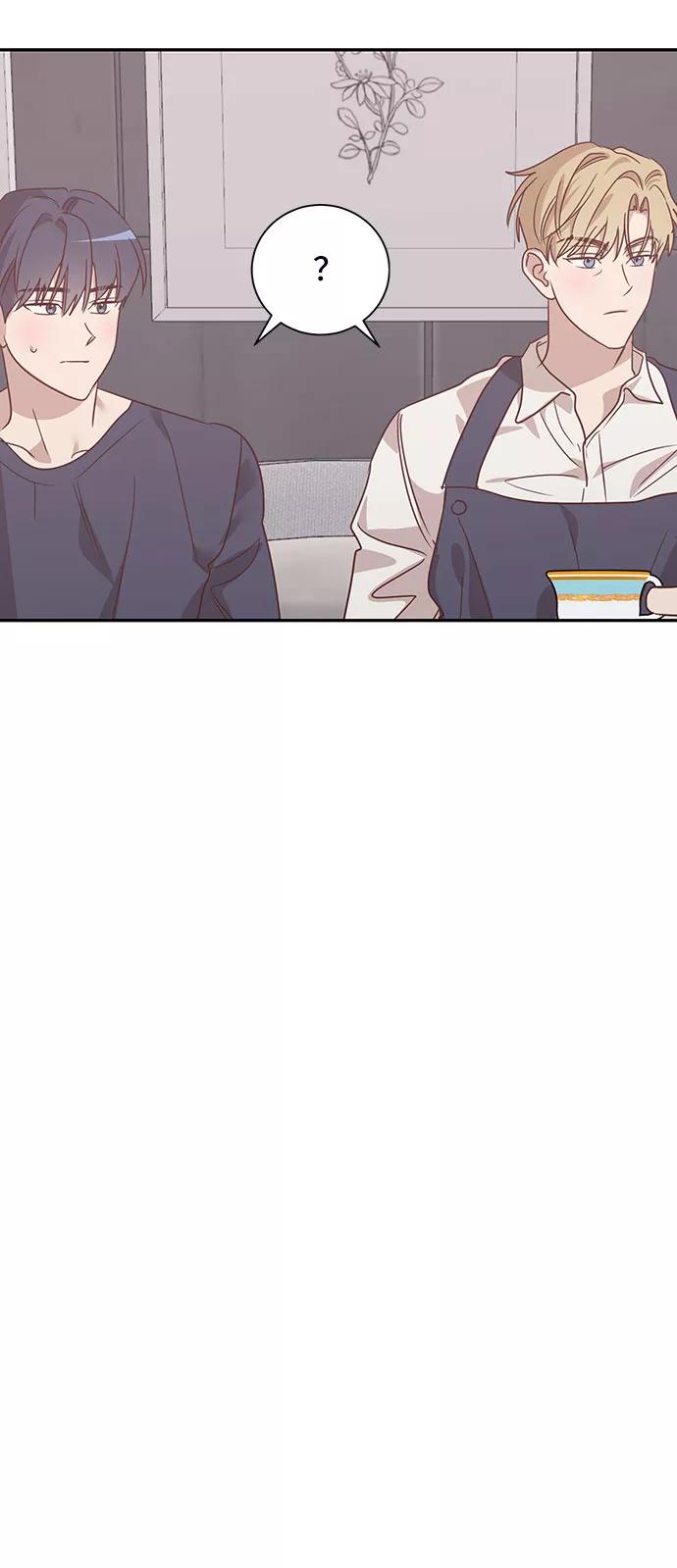 《宇宙最强初恋》第37话 第32页