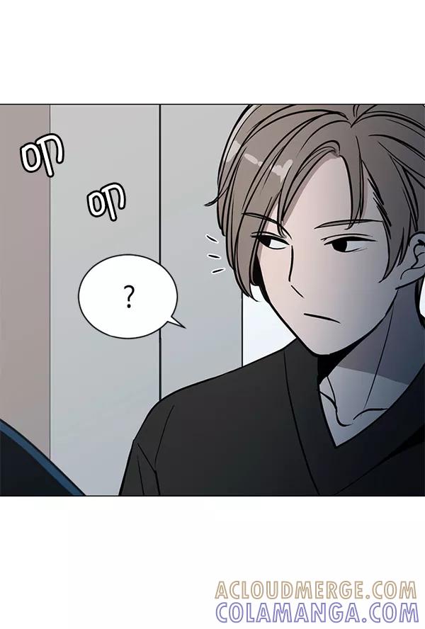 《小麻雀求婚记》第37话 第16页