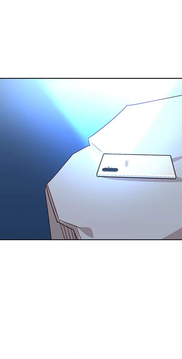 《宇宙最强初恋》第37话 第36页