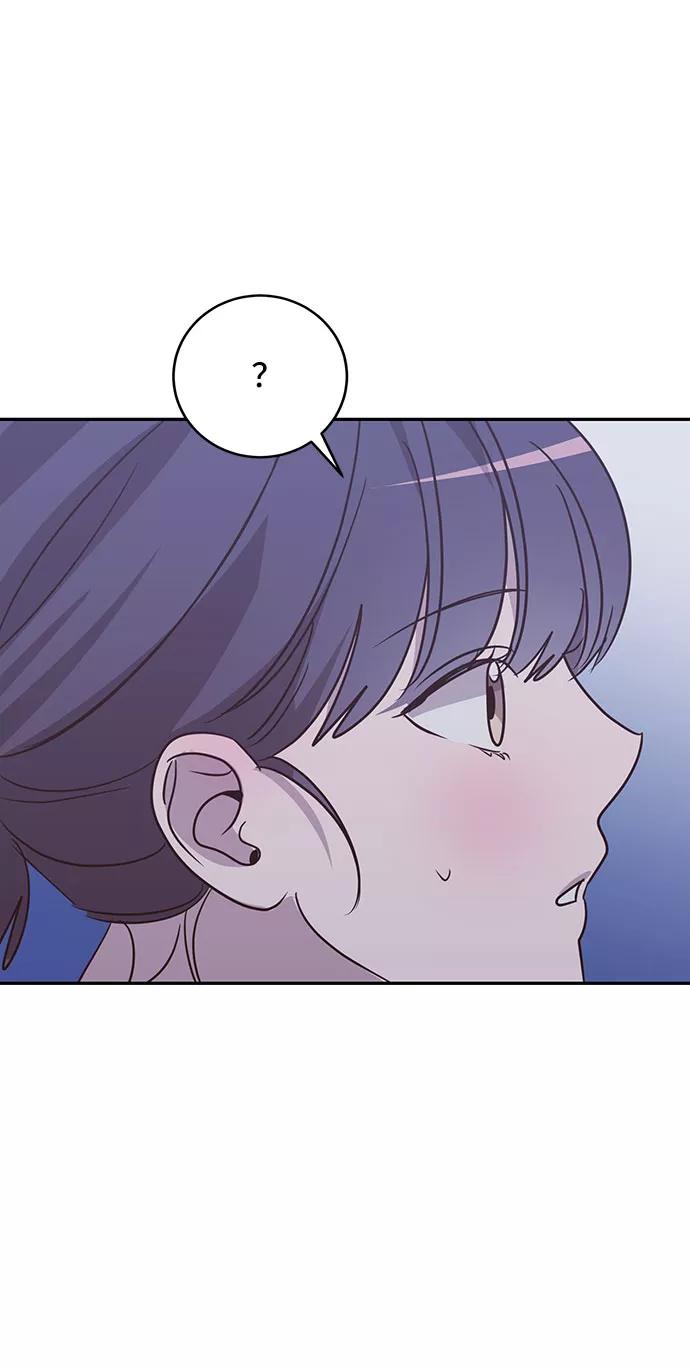 《宇宙最强初恋》第37话 第63页