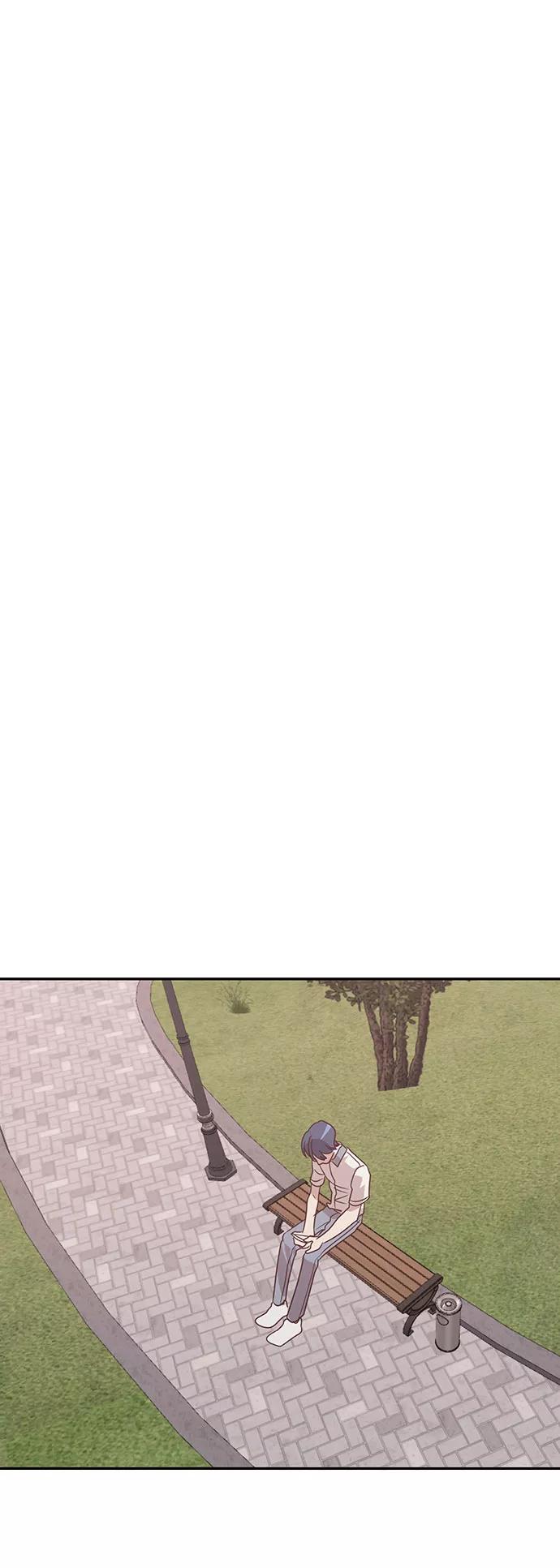 《宇宙最强初恋》第37话 第54页