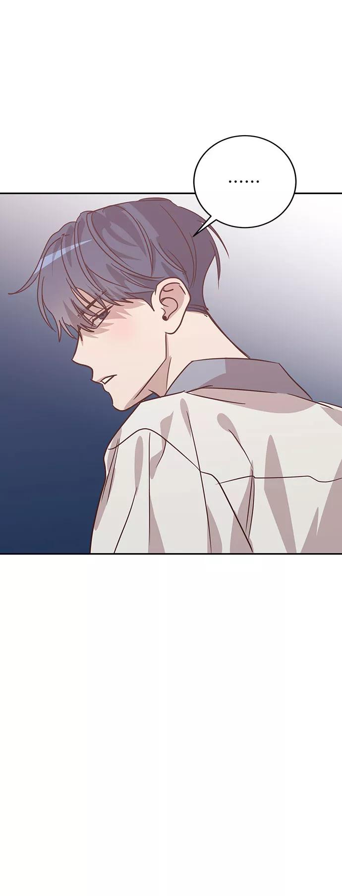 《宇宙最强初恋》第37话 第59页