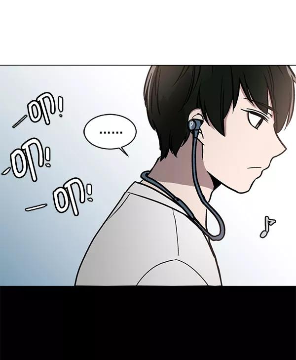 《小麻雀求婚记》第37话 第9页