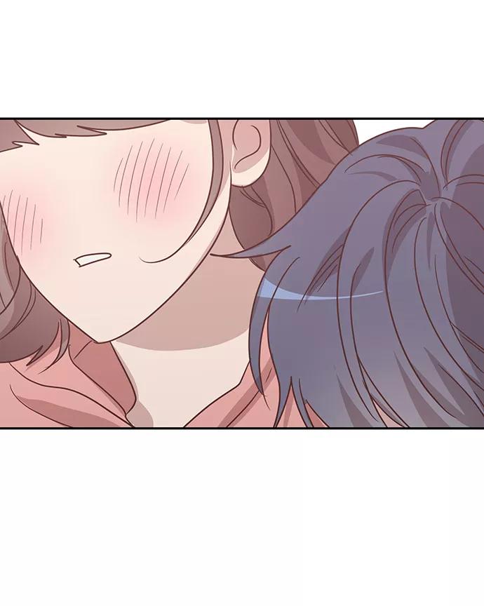 《宇宙最强初恋》第38话 第14页