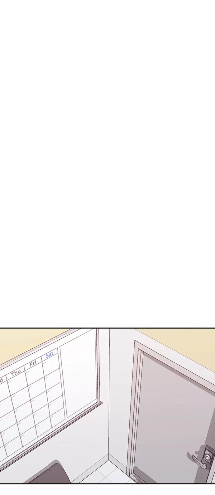 《宇宙最强初恋》第38话 第29页