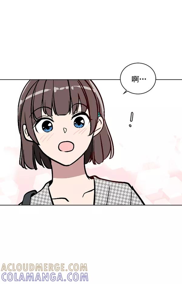 《小麻雀求婚记》第40话 第22页