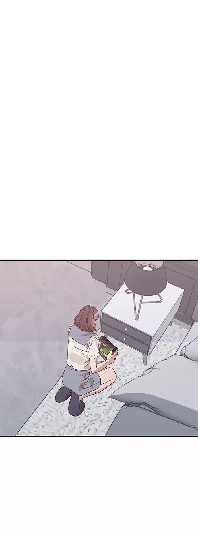 《宇宙最强初恋》第40话 第50页