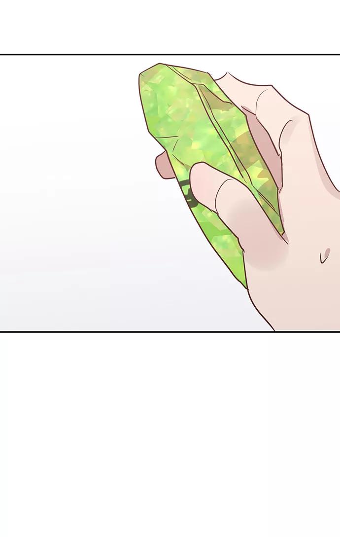 《宇宙最强初恋》第40话 第57页