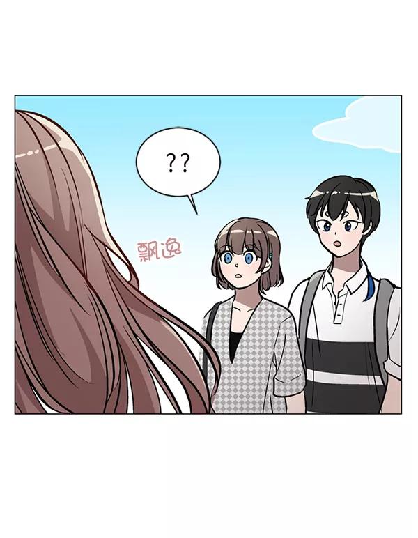 《小麻雀求婚记》第40话 第12页