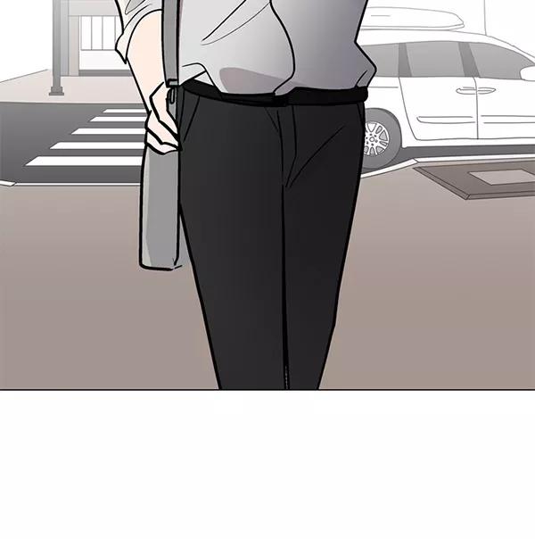 《小麻雀求婚记》第40话 第14页