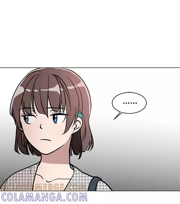 《小麻雀求婚记》第41话 第52页