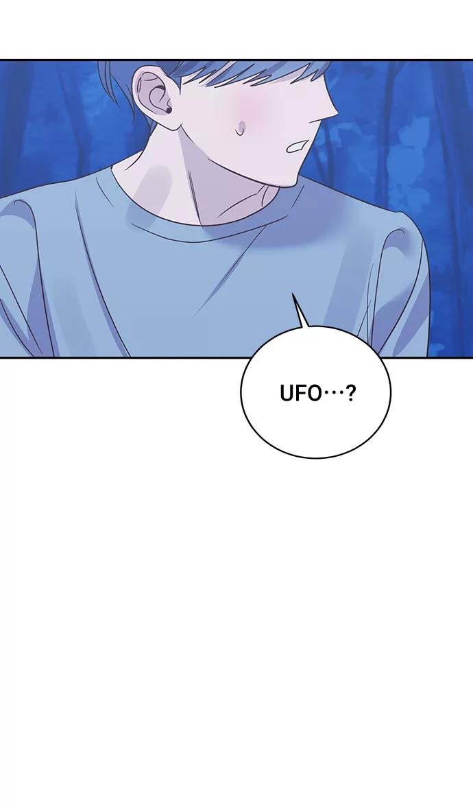 《宇宙最强初恋》第41话 第66页