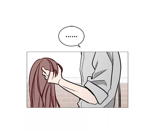 《小麻雀求婚记》第41话 第12页