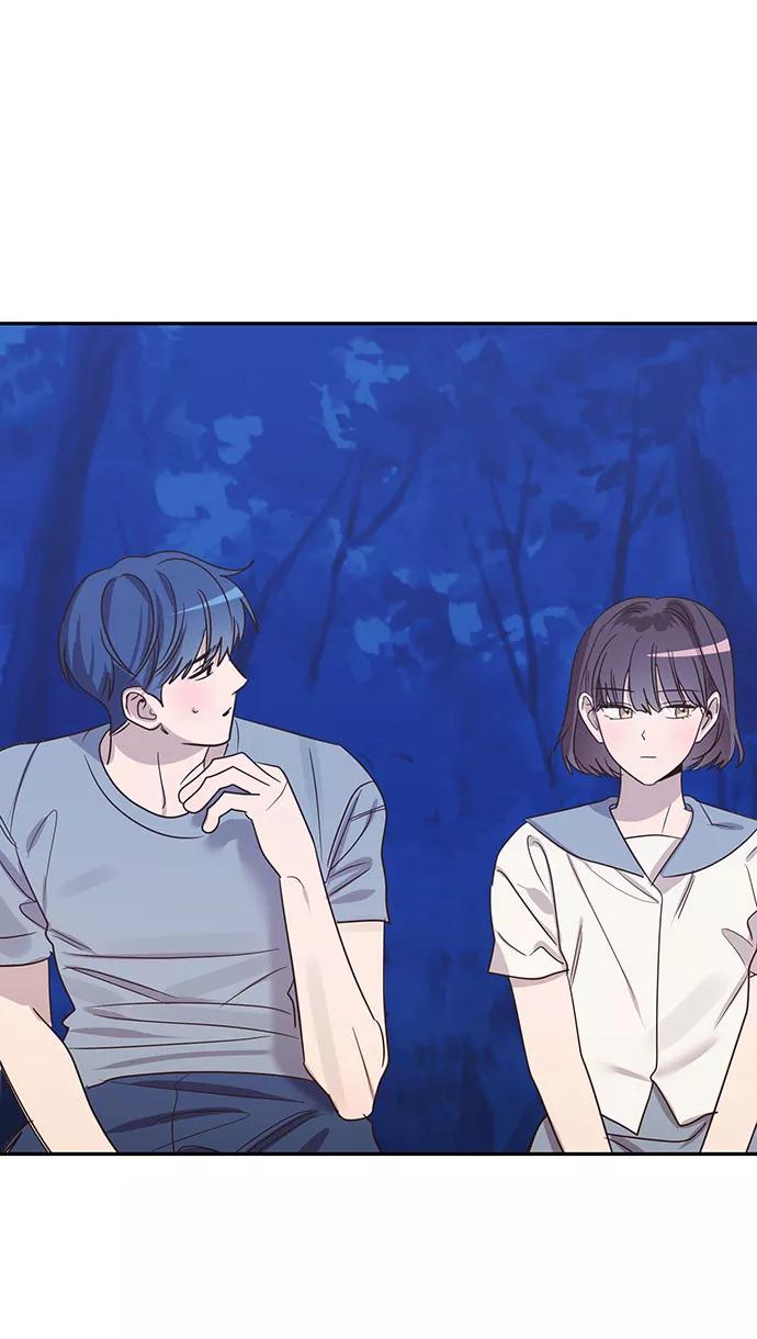 《宇宙最强初恋》第41话 第56页