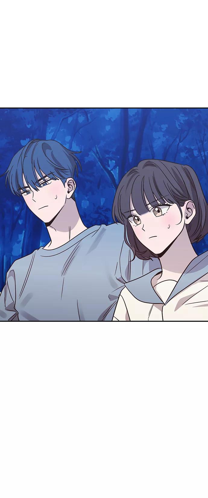 《宇宙最强初恋》第42话 第48页