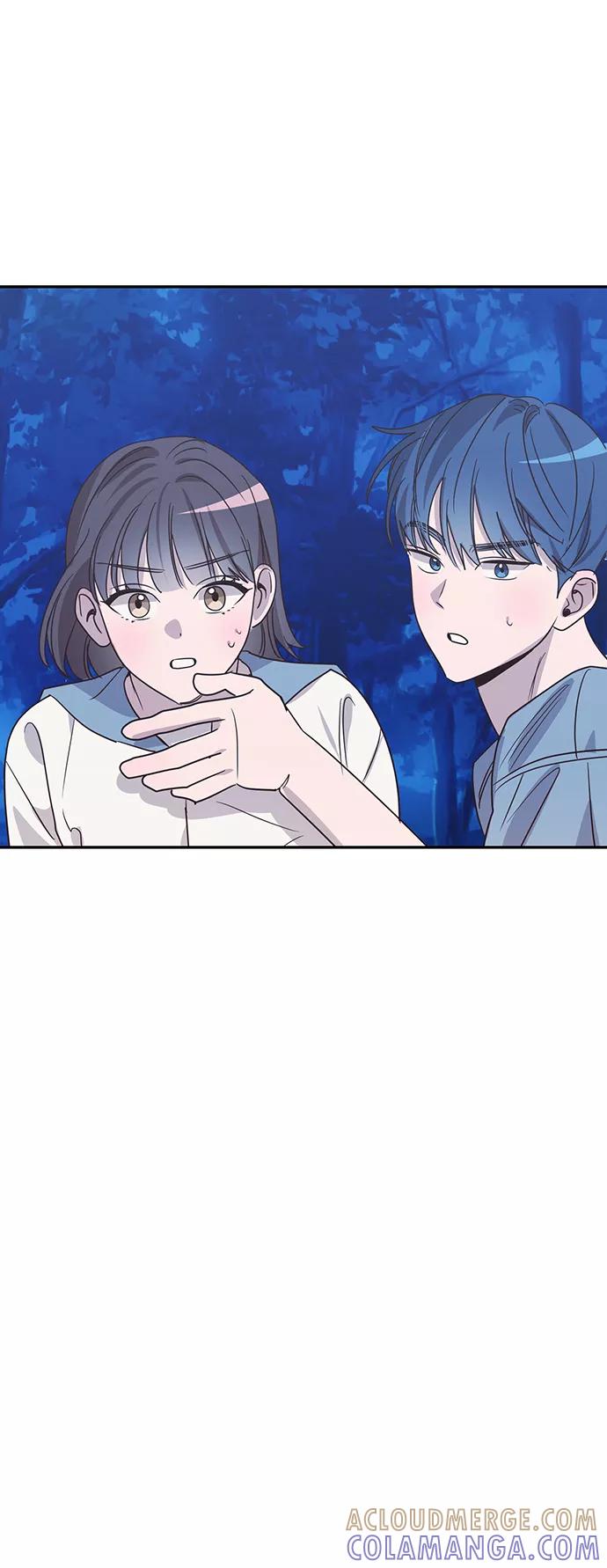 《宇宙最强初恋》第42话 第34页