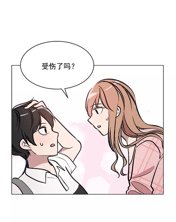 《小麻雀求婚记》第42话 第50页