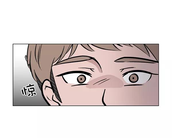 《小麻雀求婚记》第42话 第11页