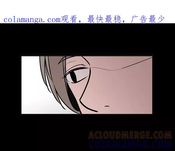 《小麻雀求婚记》第43话 第1页
