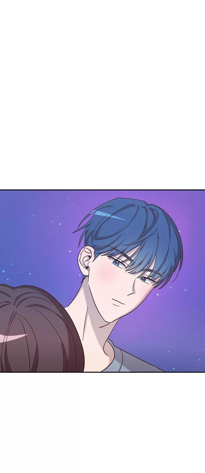 《宇宙最强初恋》第43话 第8页