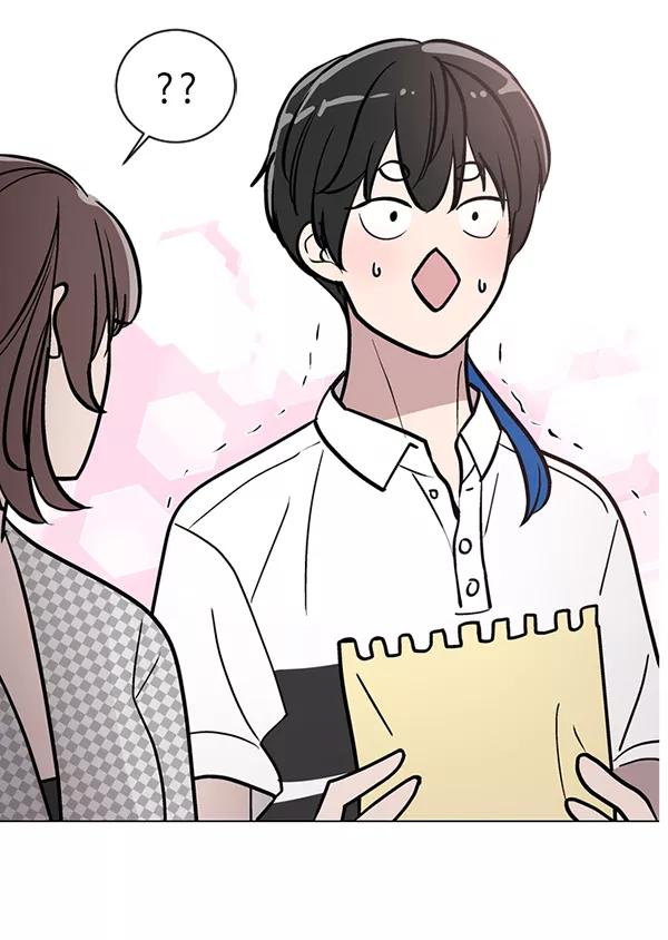 《小麻雀求婚记》第43话 第18页