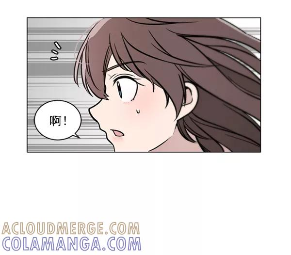 《小麻雀求婚记》第43话 第43页
