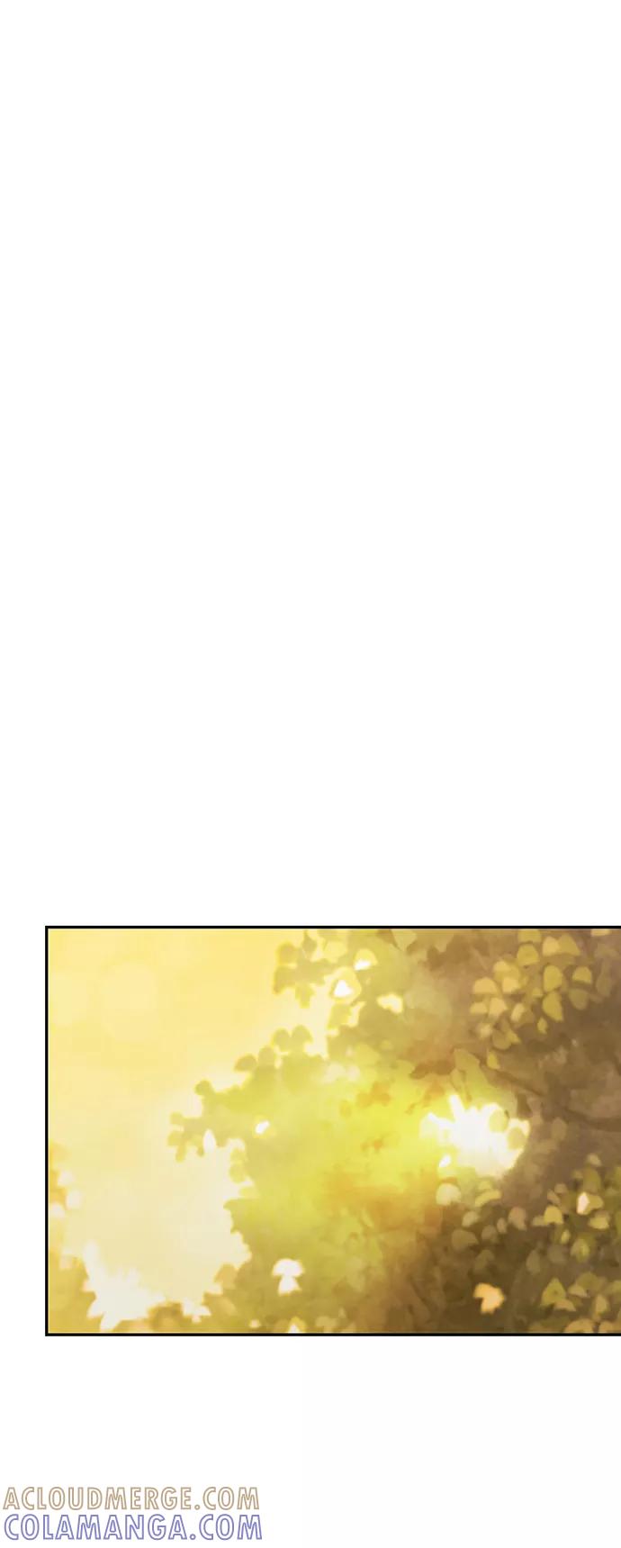 《宇宙最强初恋》第43话 第43页