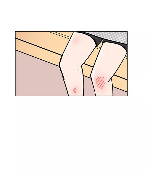 《小麻雀求婚记》第44话 第33页