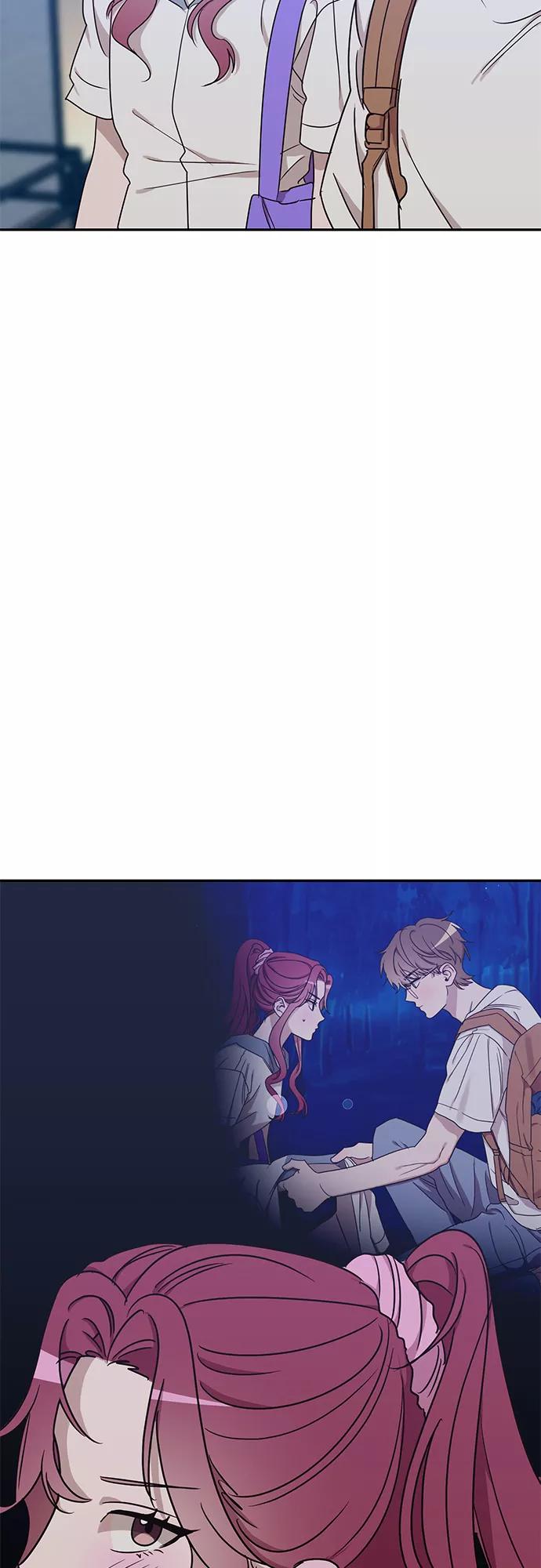 《宇宙最强初恋》第44话 第30页