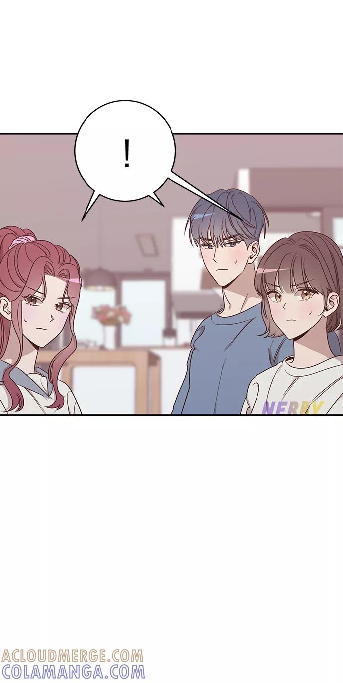 《宇宙最强初恋》第44话 第10页