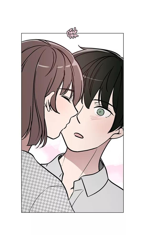 《小麻雀求婚记》第44话 第60页